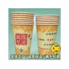 泉州豆漿紙杯公司_豆漿紙杯廠家