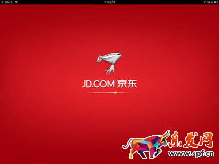 京東推廣員令牌價怎么使用