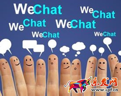 2016微商朋友圈回頭客運營方法