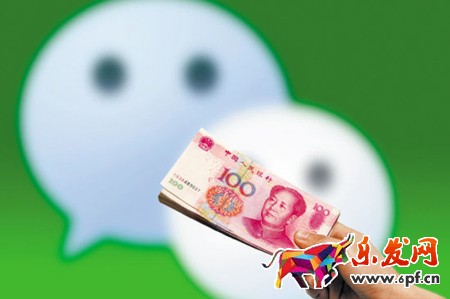 2015個人微商發展趨勢