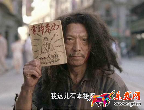 微商精準營銷怎么做