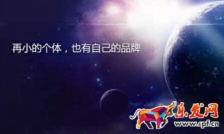 如何經(jīng)營微商