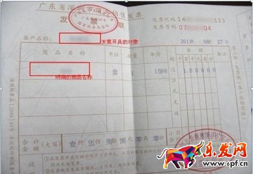 賣出寶貝買家反映有問題怎么解決？（給小白）