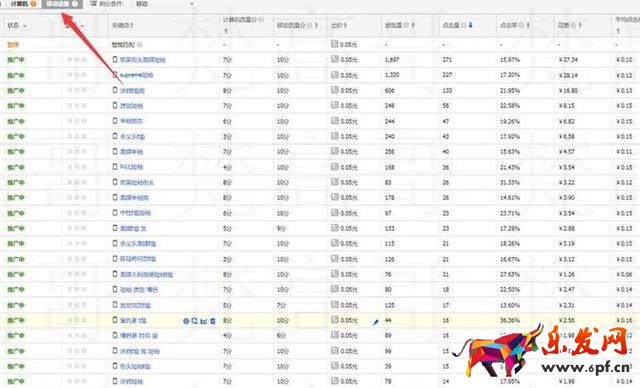 pc端快速上分可以長久穩定，無線快速上分效果暴力