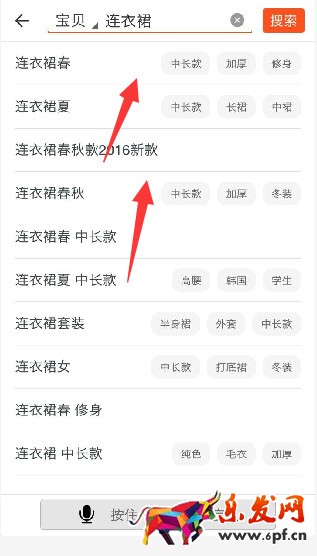 想要快速提升轉(zhuǎn)化率?你了解過顧客的想法嗎?