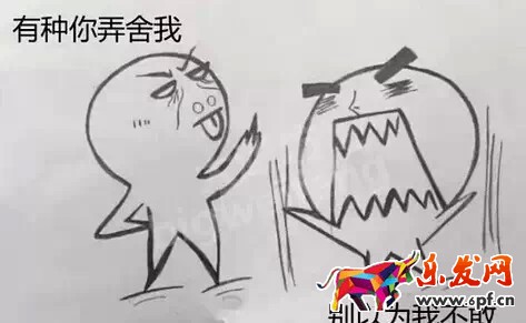 如何最大效果淡化中差評(píng)的影響?