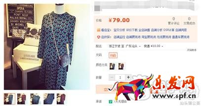 店鋪?zhàn)匀粌?yōu)化引爆流量只需5步