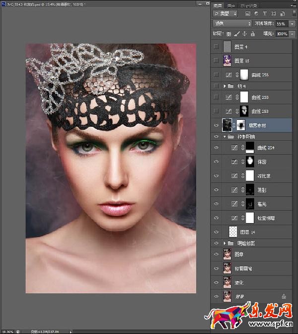 ps修圖教程美工修圖 ps修圖教程美工修圖