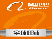 旺鋪裝修、旺鋪裝修的目的和內容