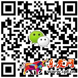 老師微信 老師微信