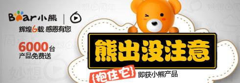 JU53講堂:解密人性陰暗處七宗罪,寫出神級淘寶文案