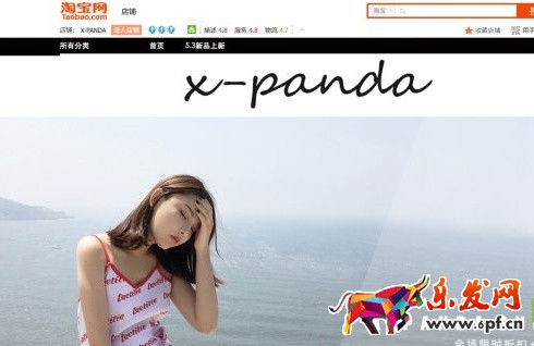 大牌的聚劃算直播火了,那小C怎么辦?