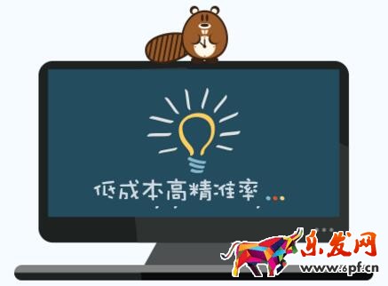 阿里眾包優(yōu)秀案例分析 阿里眾包優(yōu)秀案例分析