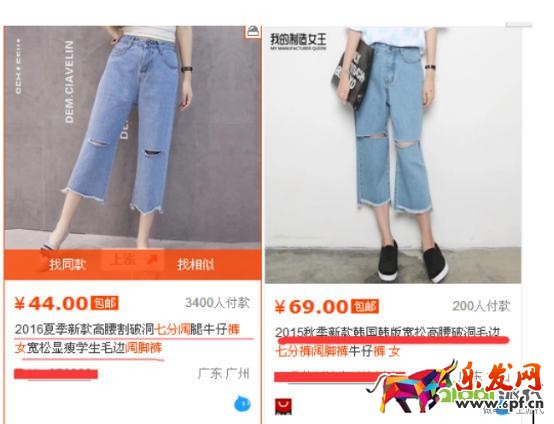 優(yōu)化點(diǎn)擊,定價,讓你開好車