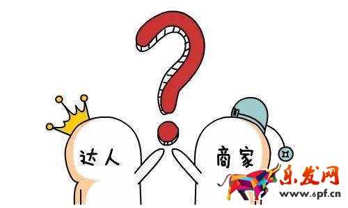 淘寶手機用戶轉化為粉絲 了解淘寶直播的運營模式