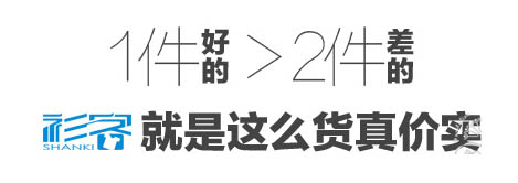 從賣龍蝦的擴展 如何抓住顧客的心5.jpg