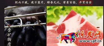 網店不被人投訴 要盡快對店鋪自查2.jpg