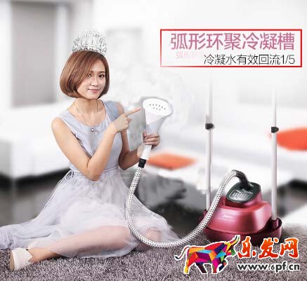 提煉賣點直通車鎖住人心