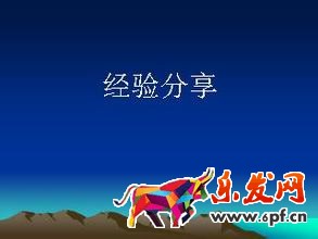 經(jīng)驗(yàn)風(fēng)險(xiǎn)