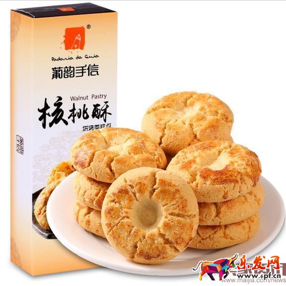 如何免費(fèi)讓產(chǎn)品出現(xiàn)手機(jī)淘寶首頁(yè)？