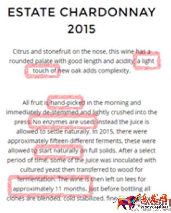 開網(wǎng)店：4招教你寫能提高轉(zhuǎn)化率的產(chǎn)品描述