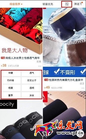 無線出價新規，質量得分如何穩10不變？