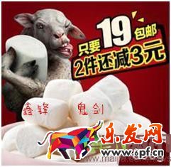 面對新變化如何做好直通車-重擊點擊率，教你幾招管用的！