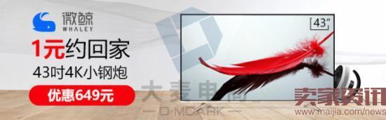 美工該怎么做好鉆展圖? 美工該怎么做好鉆展圖?