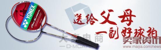 鉆展圖制作方法 鉆展圖制作方法