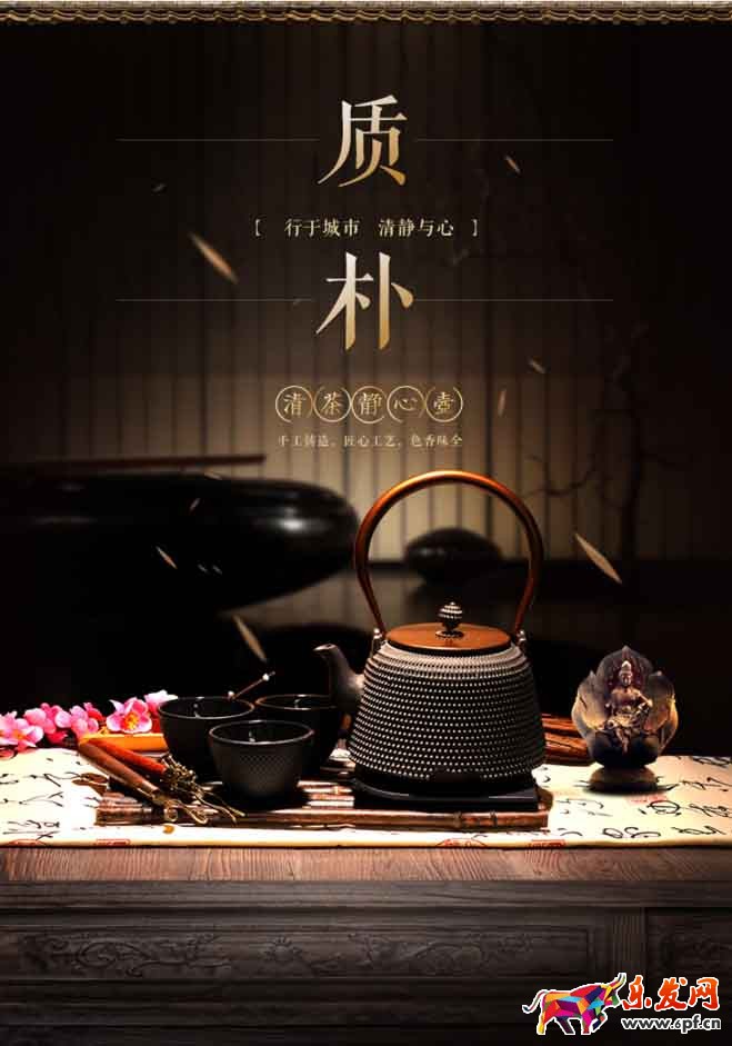 做詳情頁 大多數運營都死在這上面!12.jpg