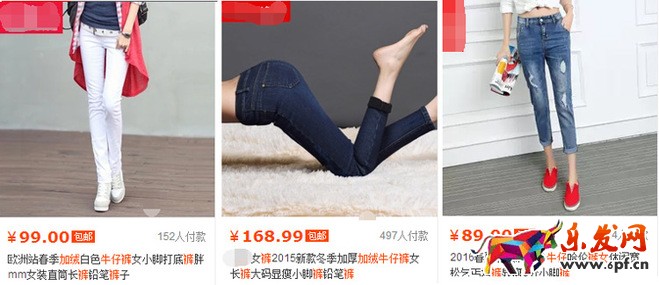 了解消費者的真實需求 讓點擊率爆表3.jpg