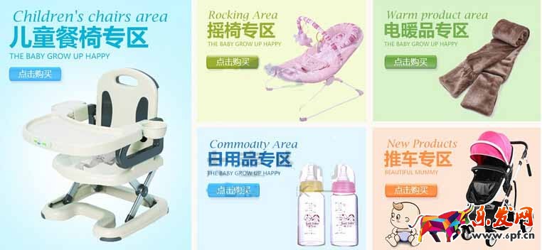 淘寶無間道：生意參謀教你快速監(jiān)控同行