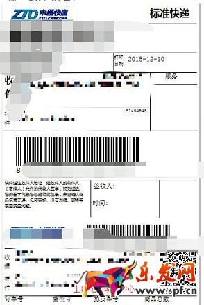 退換貨問題&mdash;&mdash;到底是誰的錯？