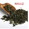 茶葉批發(fā)|茶葉結(jié)盟鐵觀音┃安溪鐵觀音┃香香茶業(yè)