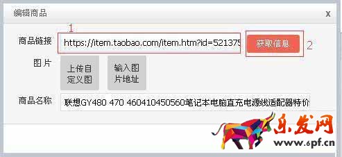 淘寶心選 淘寶心選