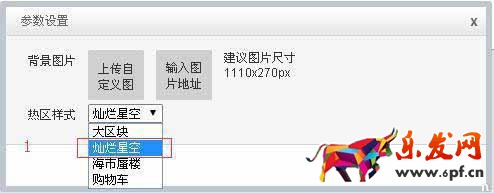 淘寶心選 淘寶心選