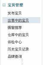 淘寶心選 淘寶心選