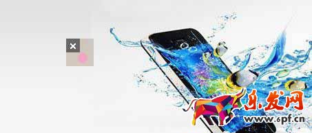 淘寶心選 淘寶心選