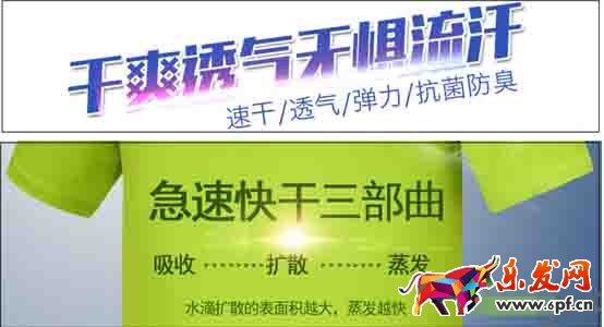 個(gè)性化標(biāo)簽