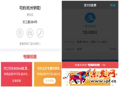 1469762517723010102.png blob.png