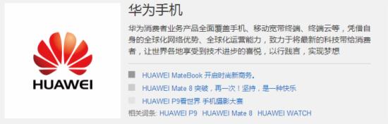 為什么我商品質量好 卻賣的不如他6.jpg