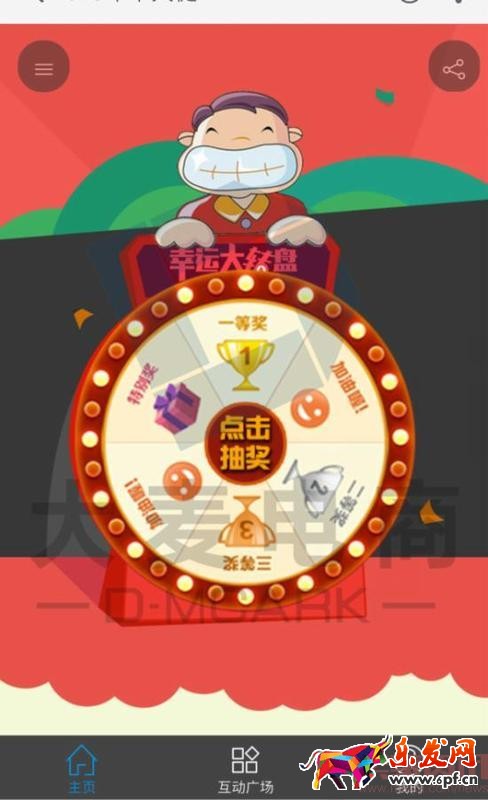 學會這三招,店鋪2個月內銷量多次翻倍