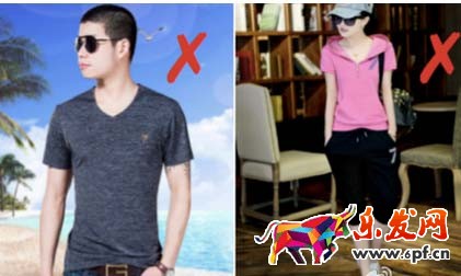 看圖購發布規則