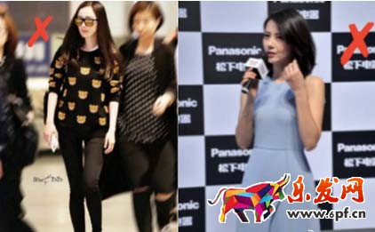 看圖購發布規則