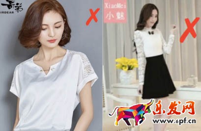 看圖購發布規則