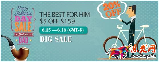 外貿平臺如何利用節日促銷提高銷量?