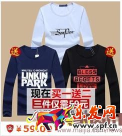 提升直通車權重三步走，快速上分