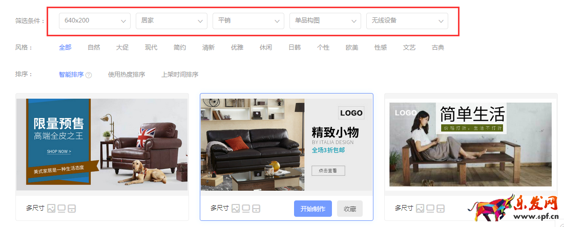 新手學會這幾步,玩轉鉆展不再難 新手學會這幾步,玩轉鉆展不再難