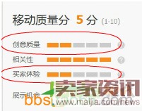 玩轉無線流量五步走