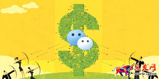 二級分銷系統怎么樣